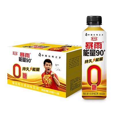 （0糖暴雨）600ml